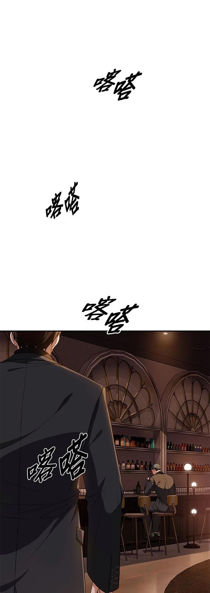第22话7