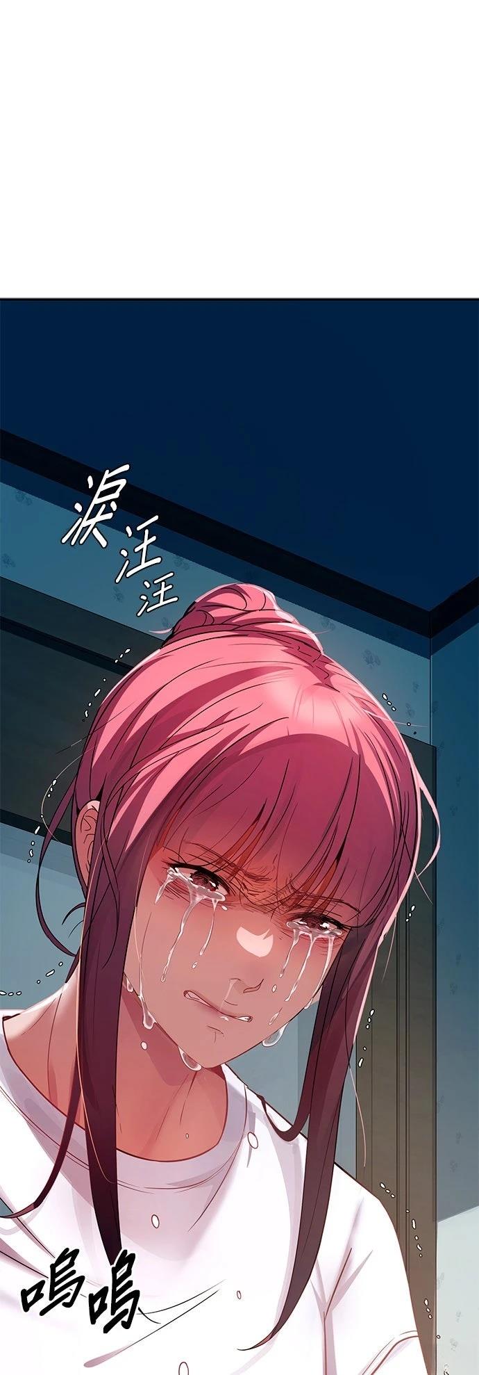第22话82