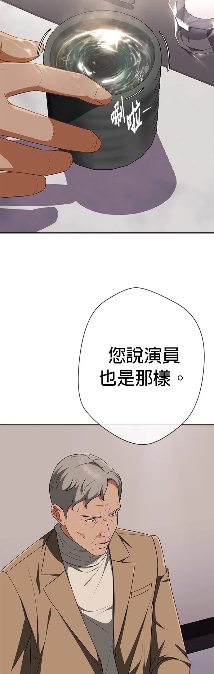 第24话21