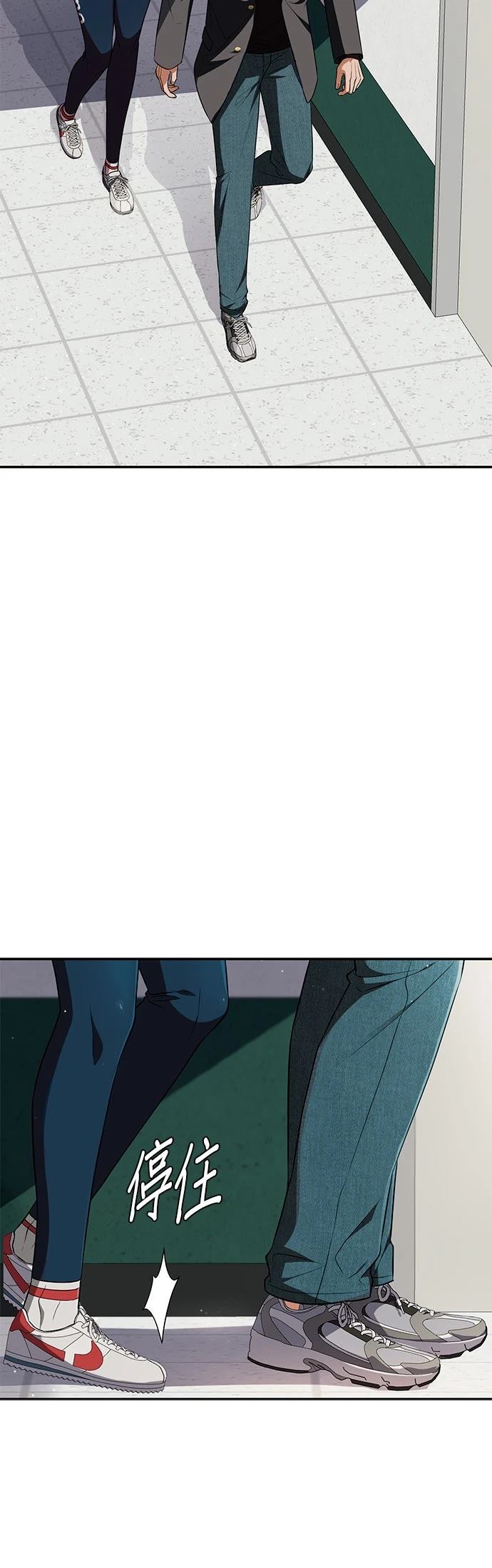 第24话35