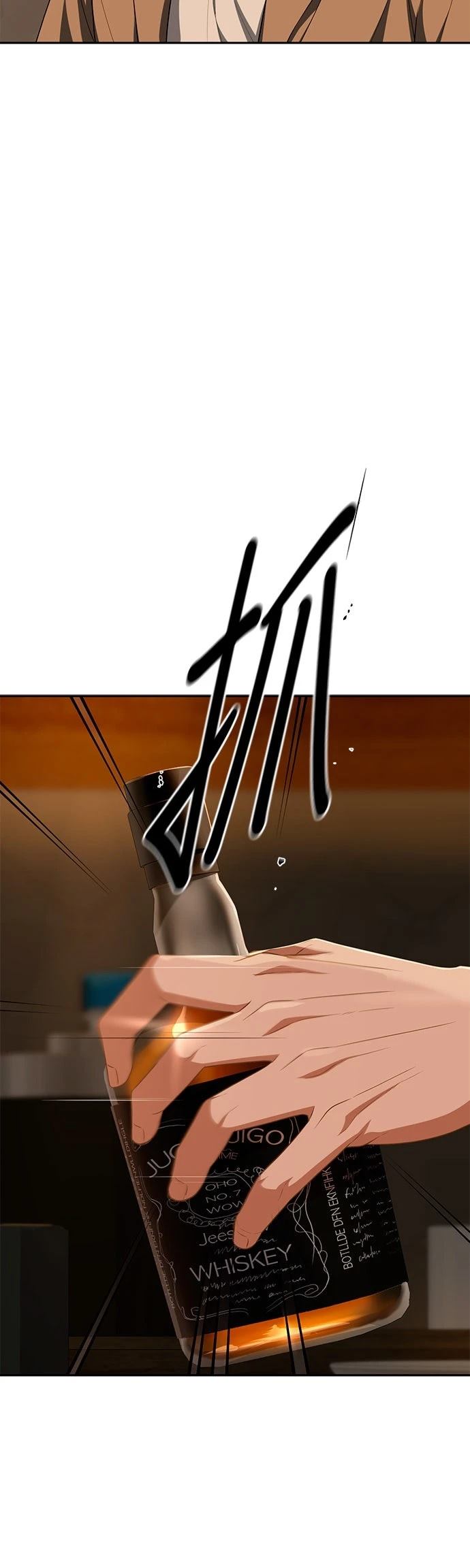 第24话71