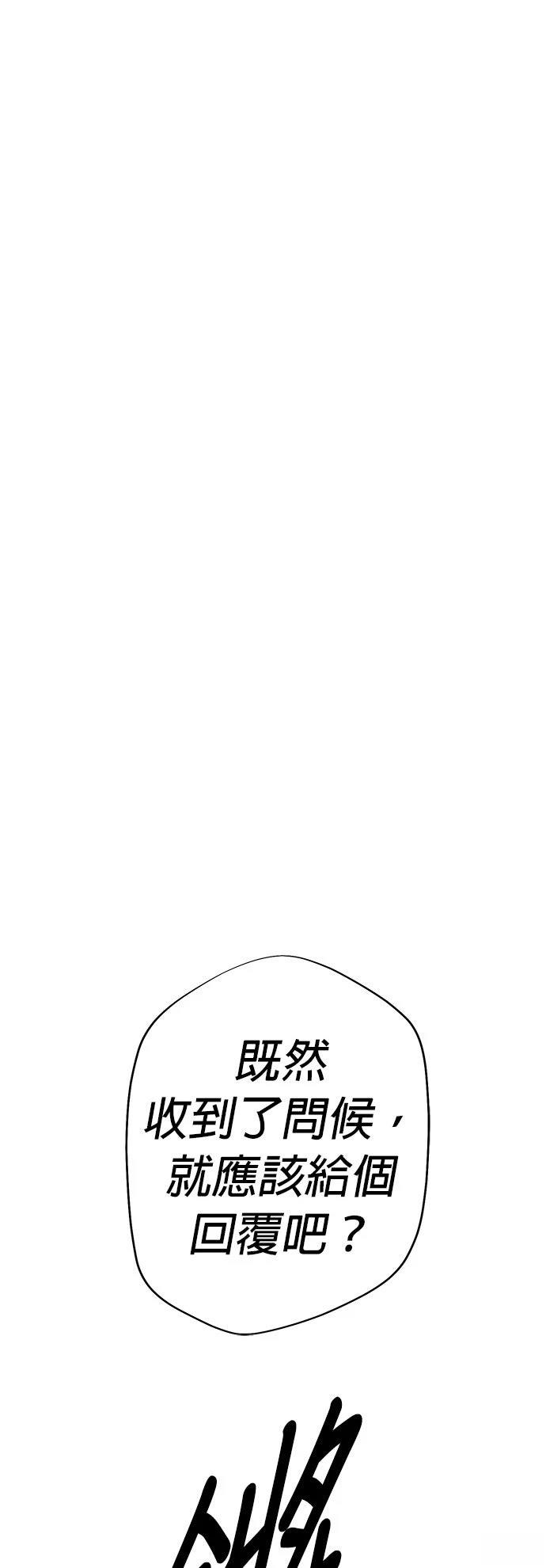 第25话0