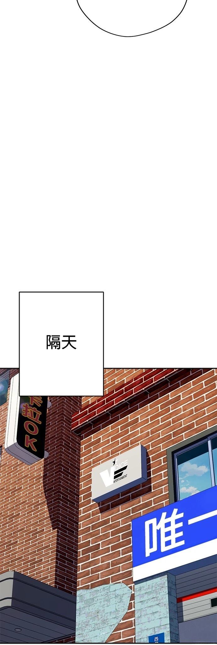 第25话15