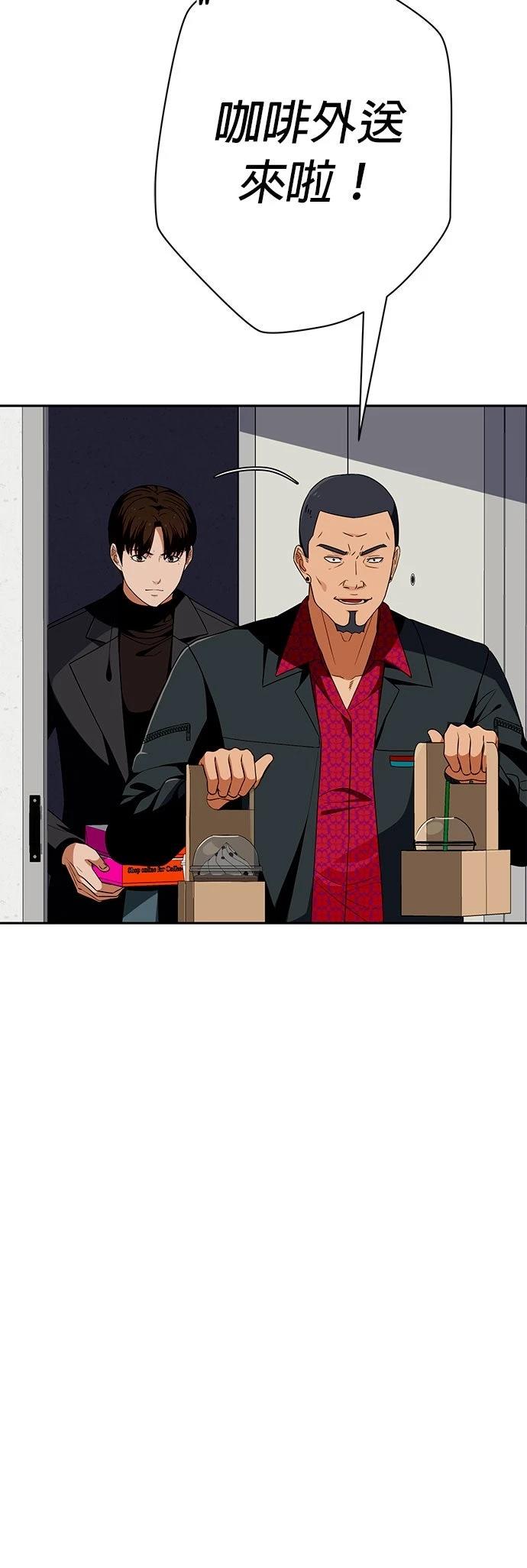 第25话17