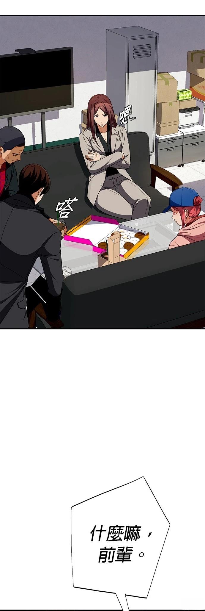 第25话18