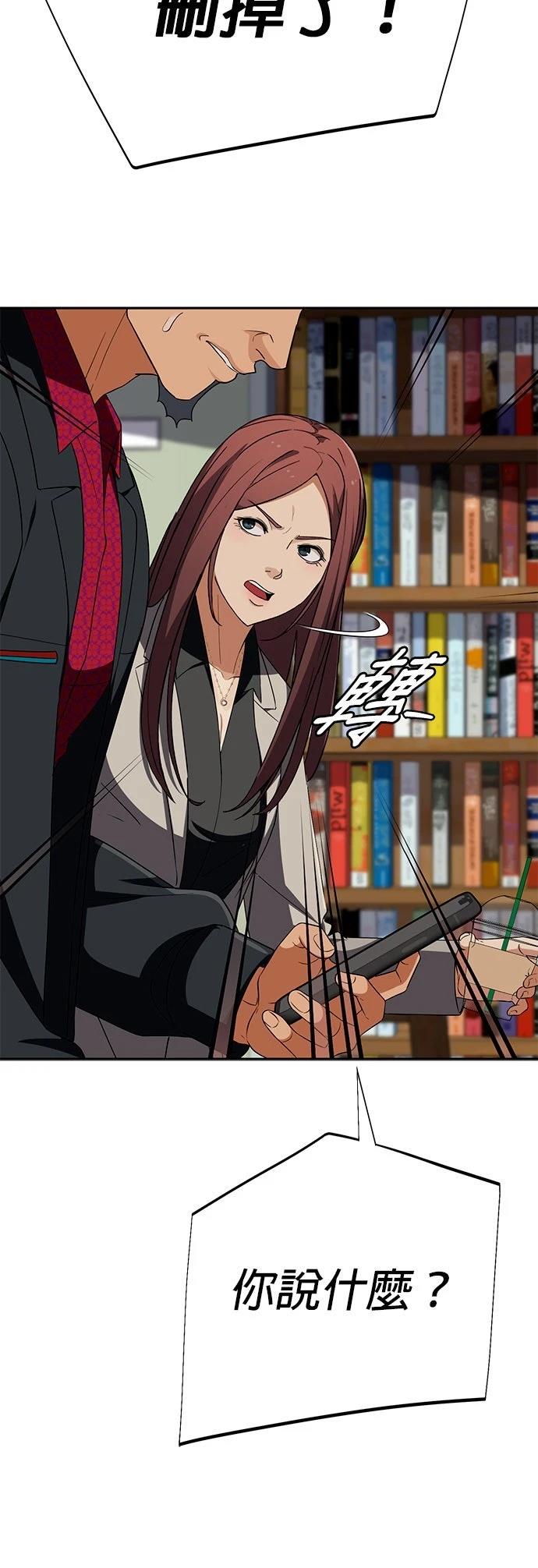 第25话25