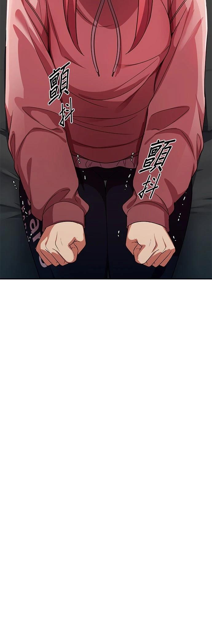 第25话38