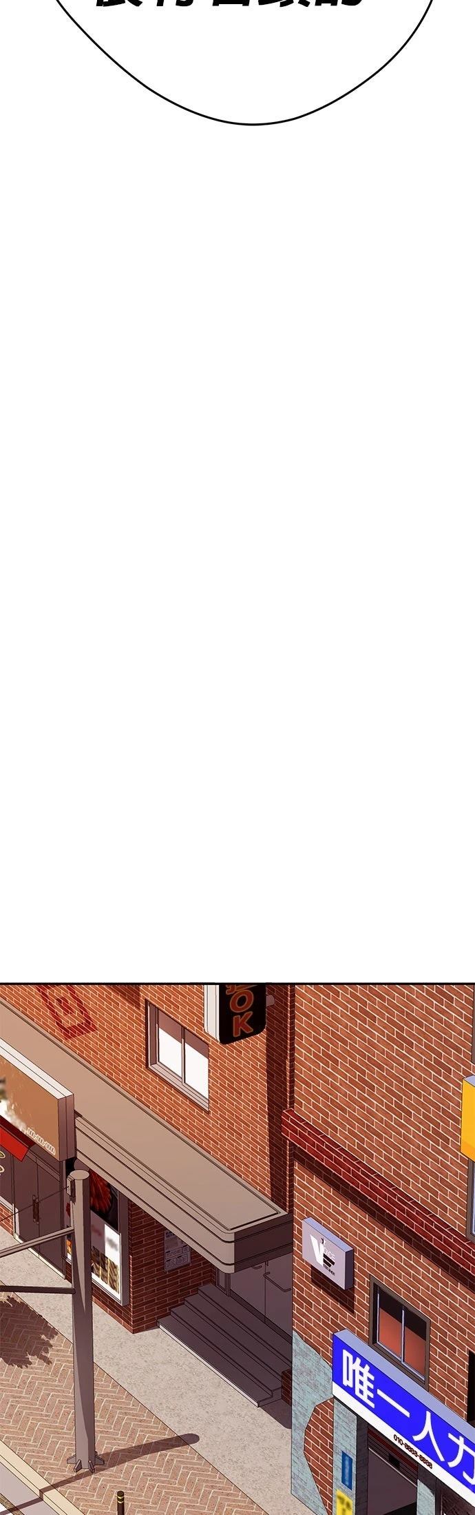第25话56
