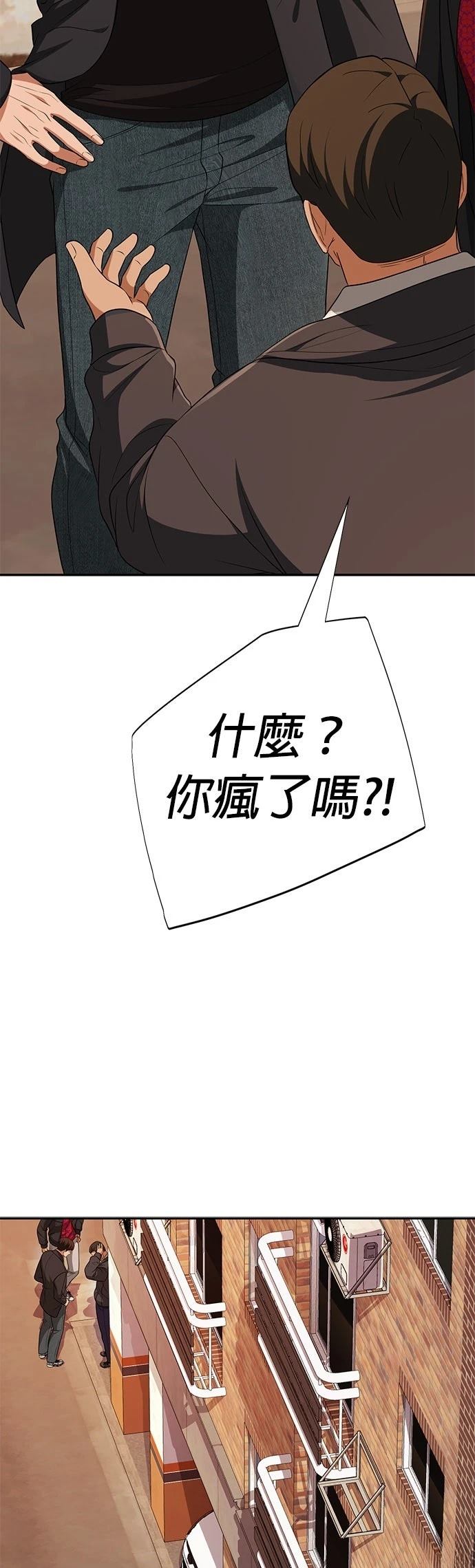 第26话1