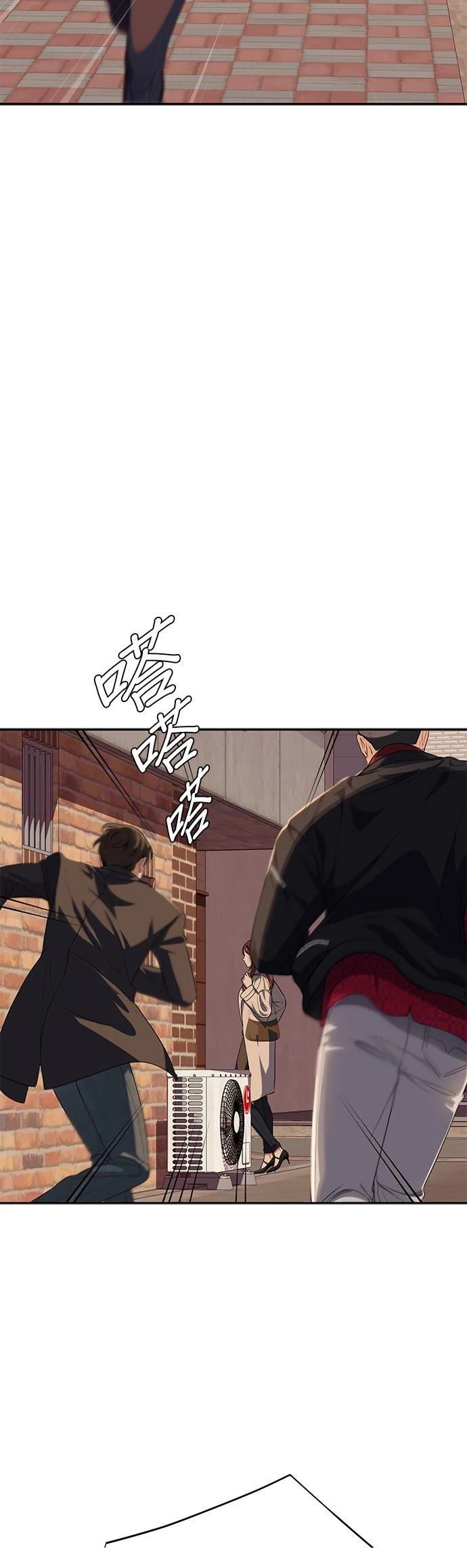 第26话8