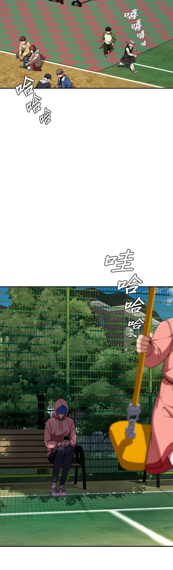 第23话13