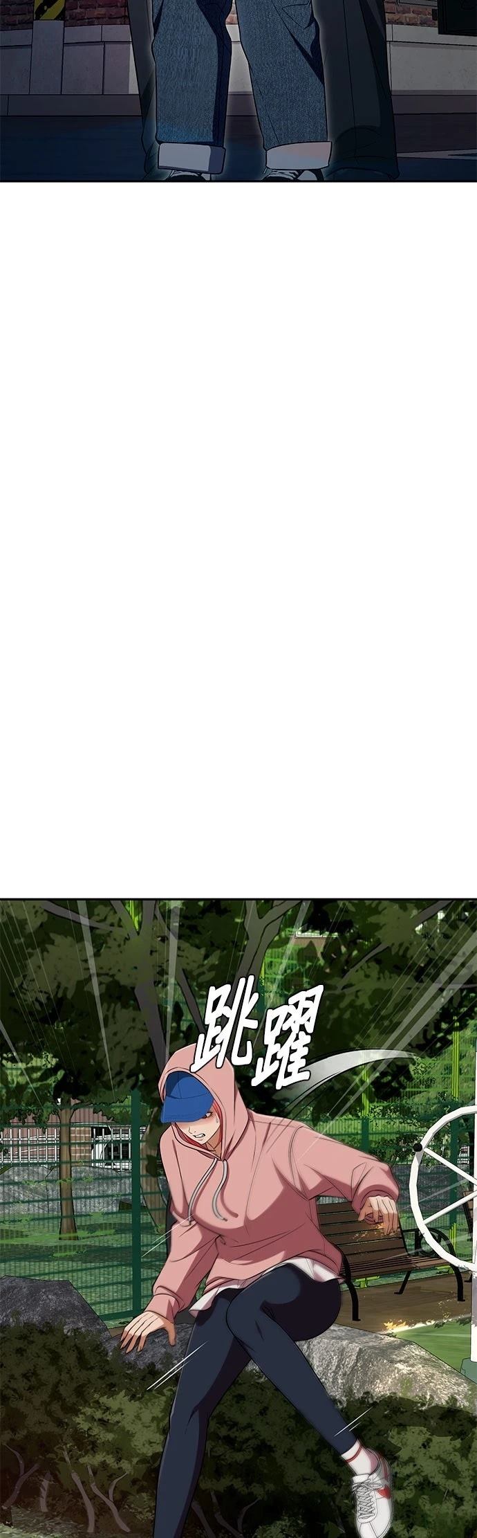 第23话22