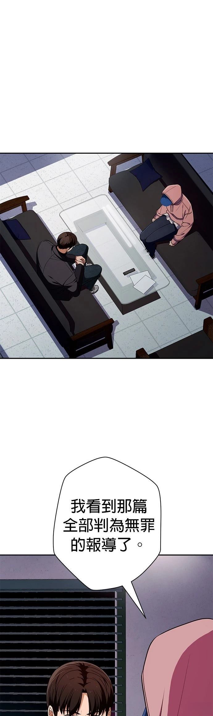 第23话48