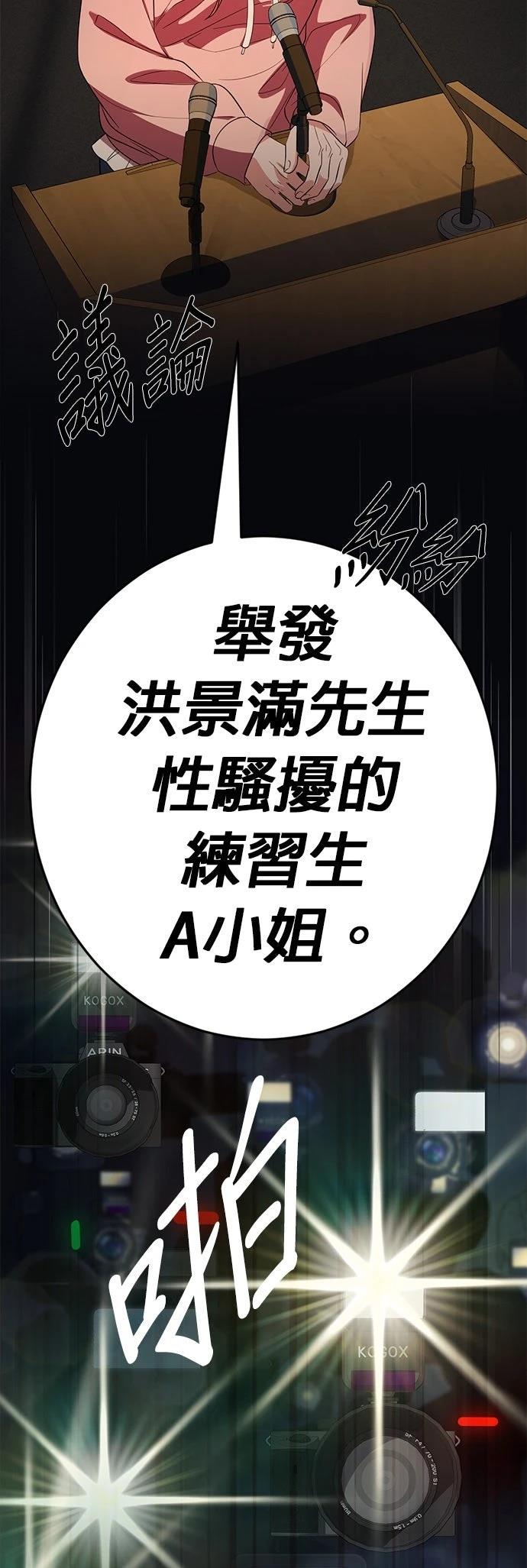 第28话1