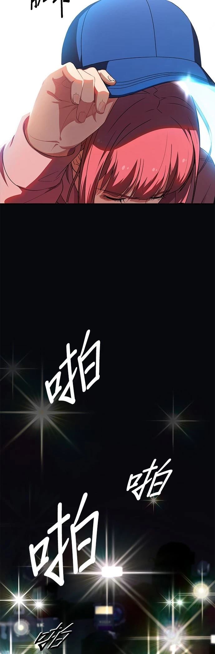 第28话8