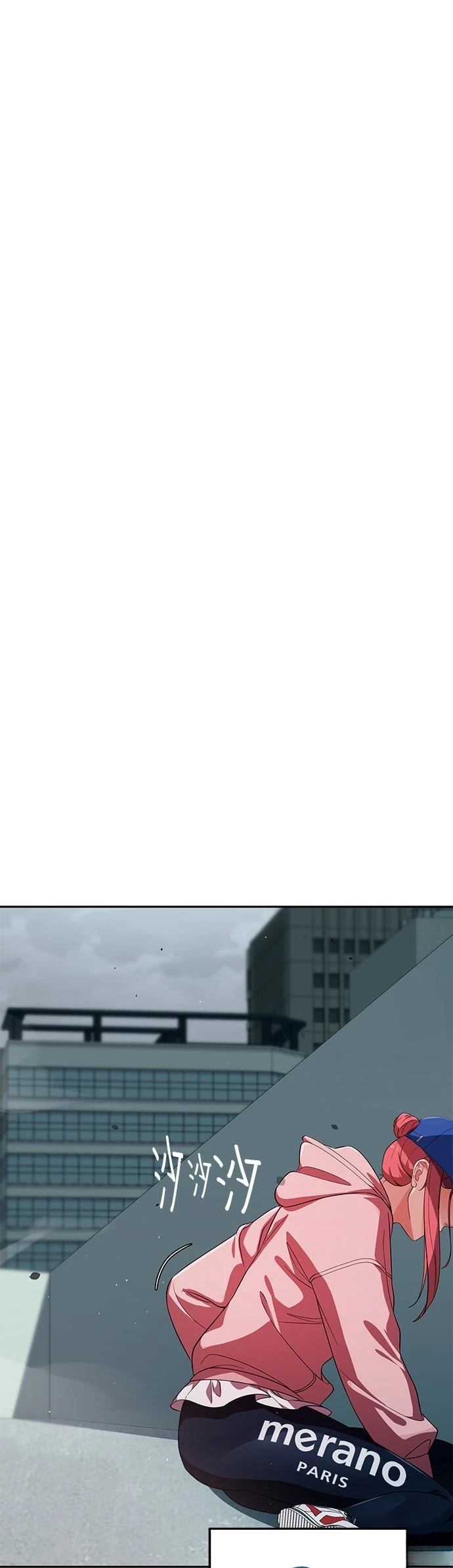 第27话10