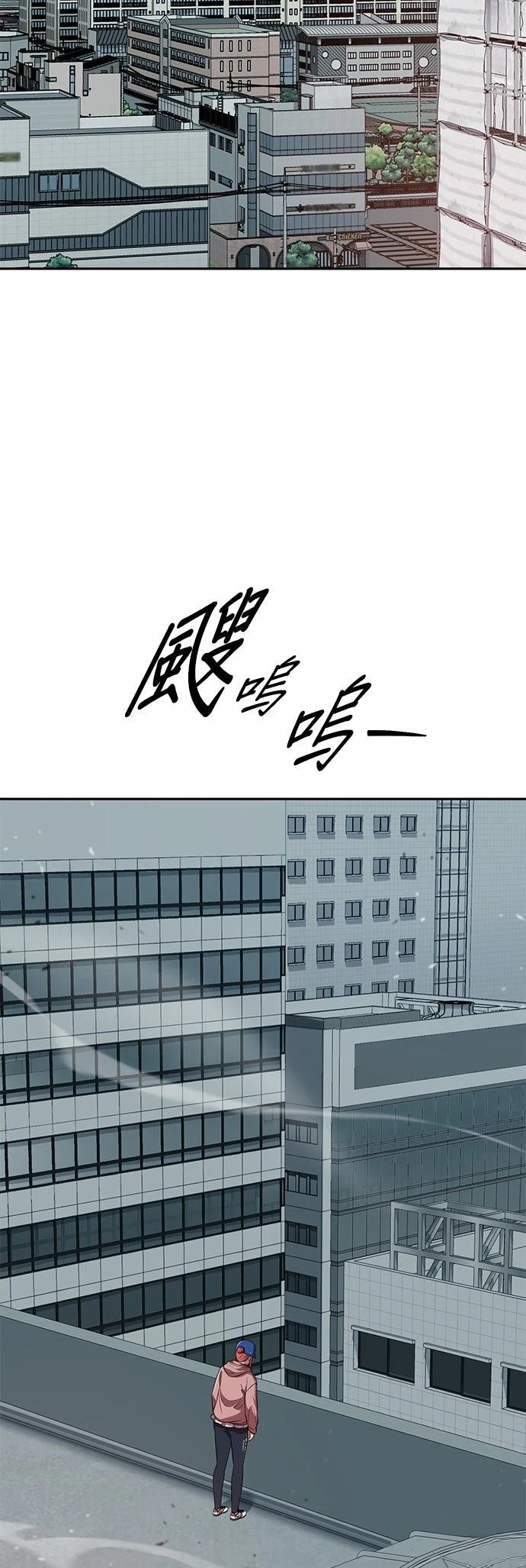 第27话2