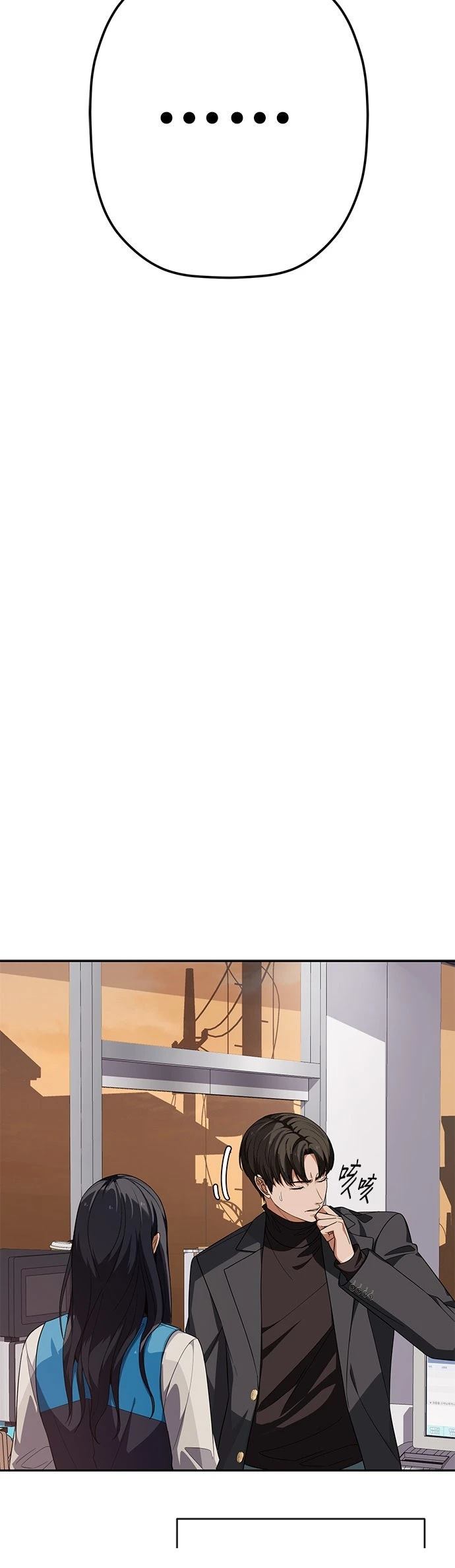 第27话23