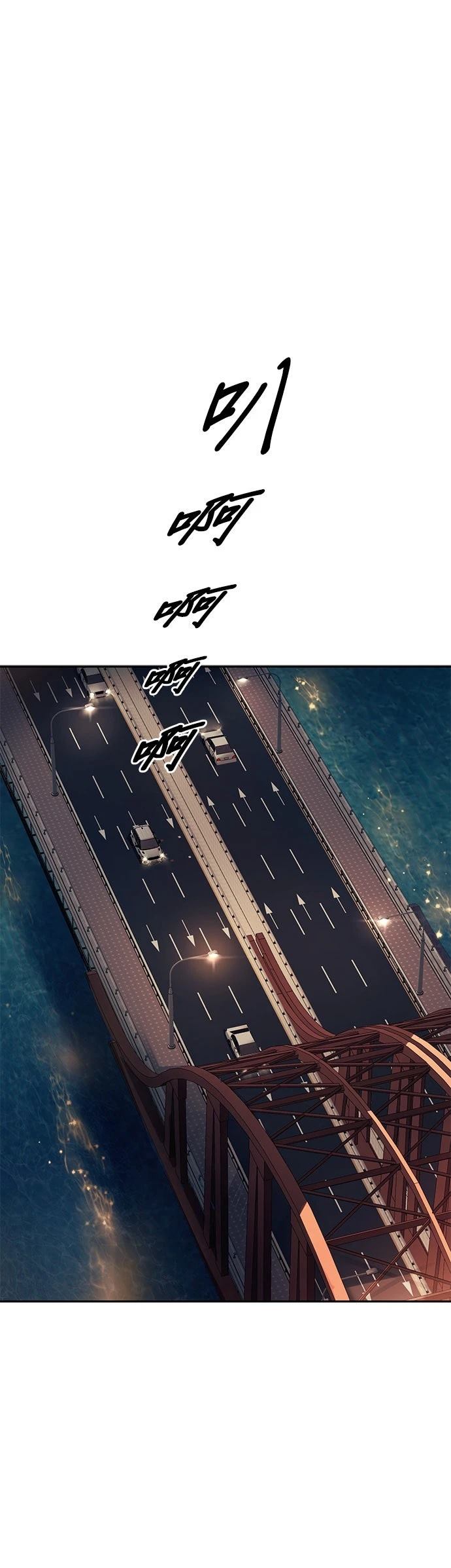 第27话37
