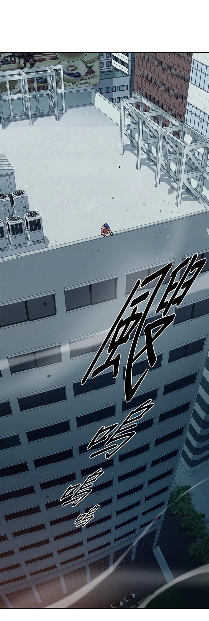 第27话6
