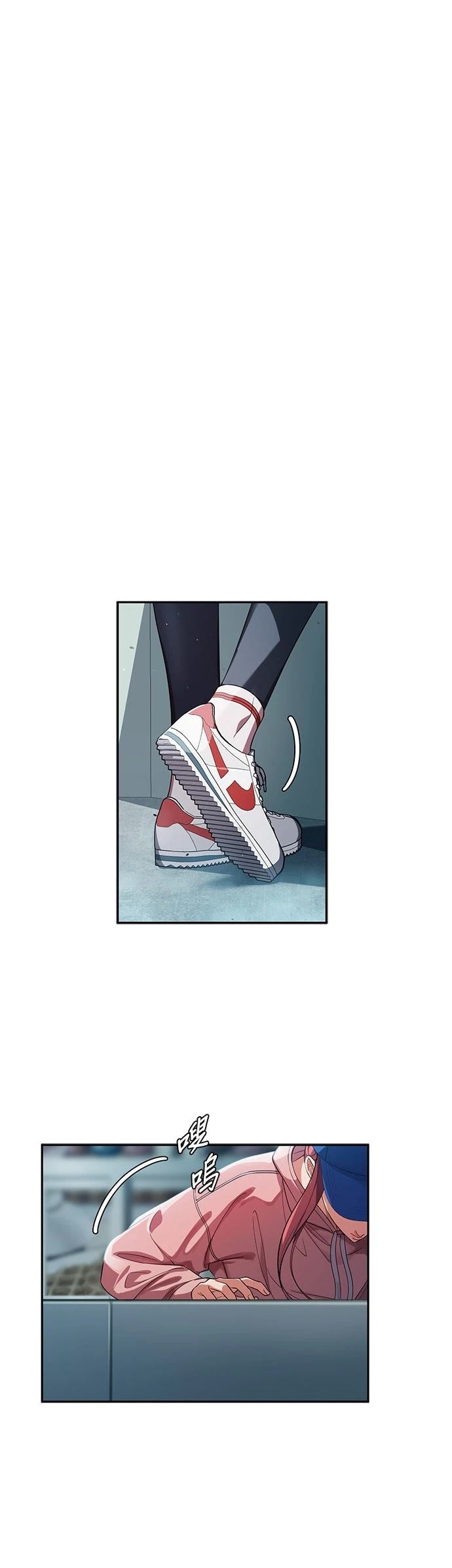 第27话7