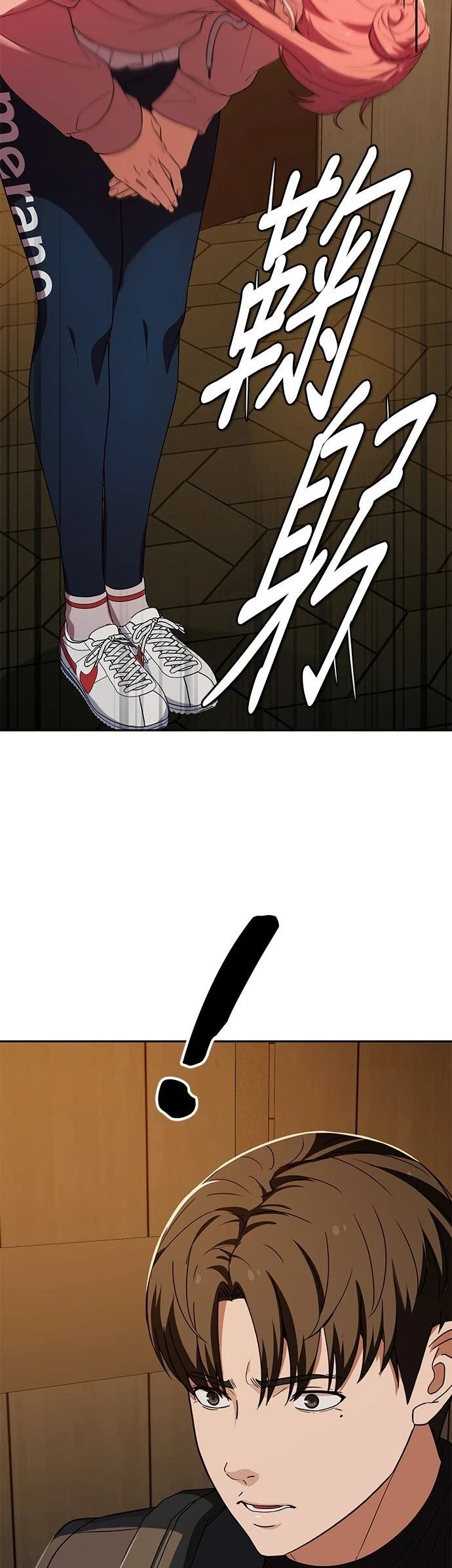 第29话25