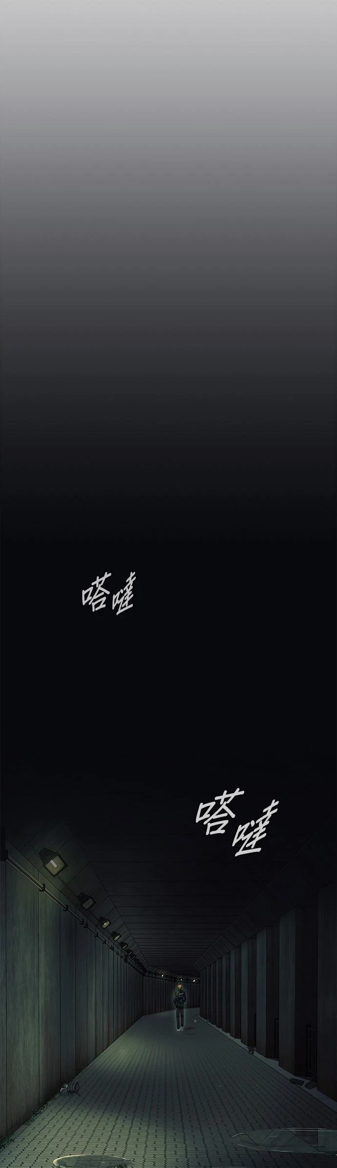 第31话68