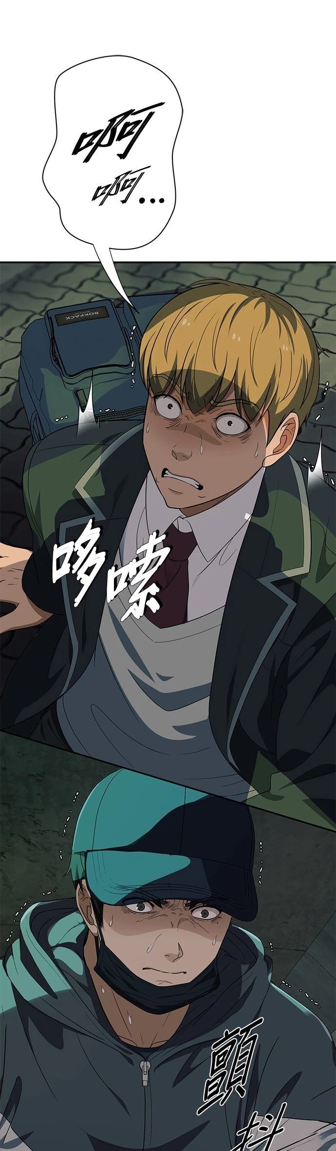 第33话19