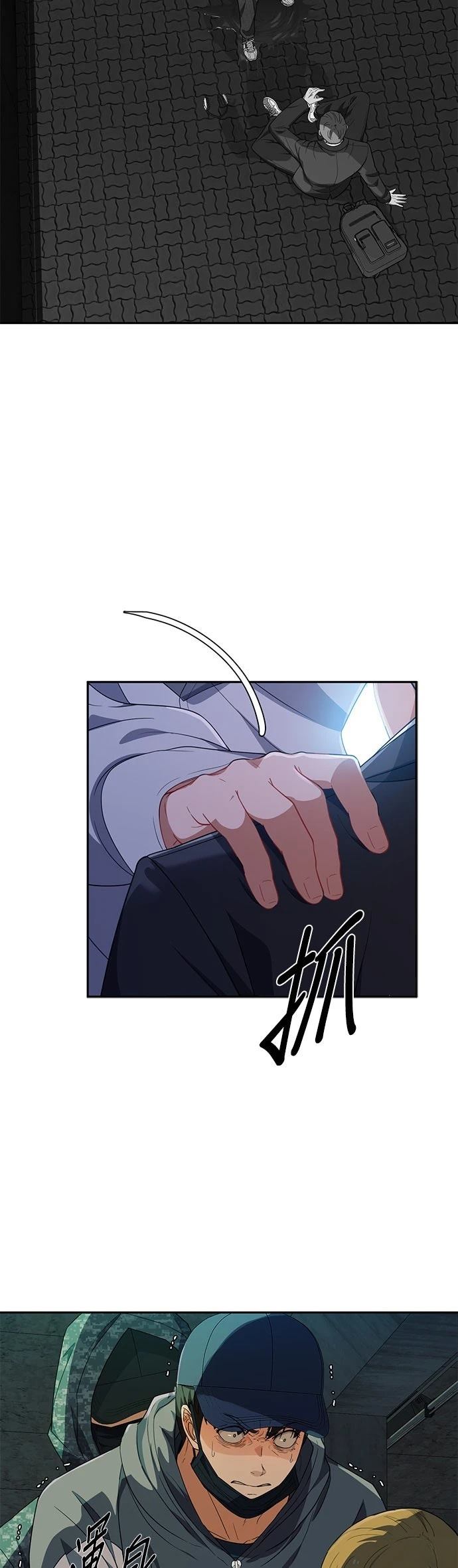 第33话21