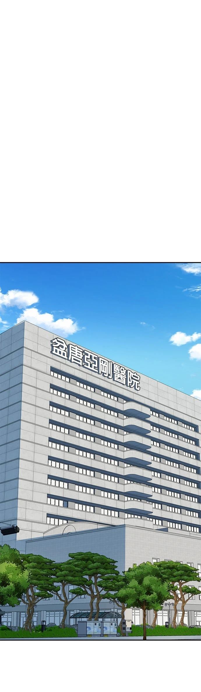 第33话37