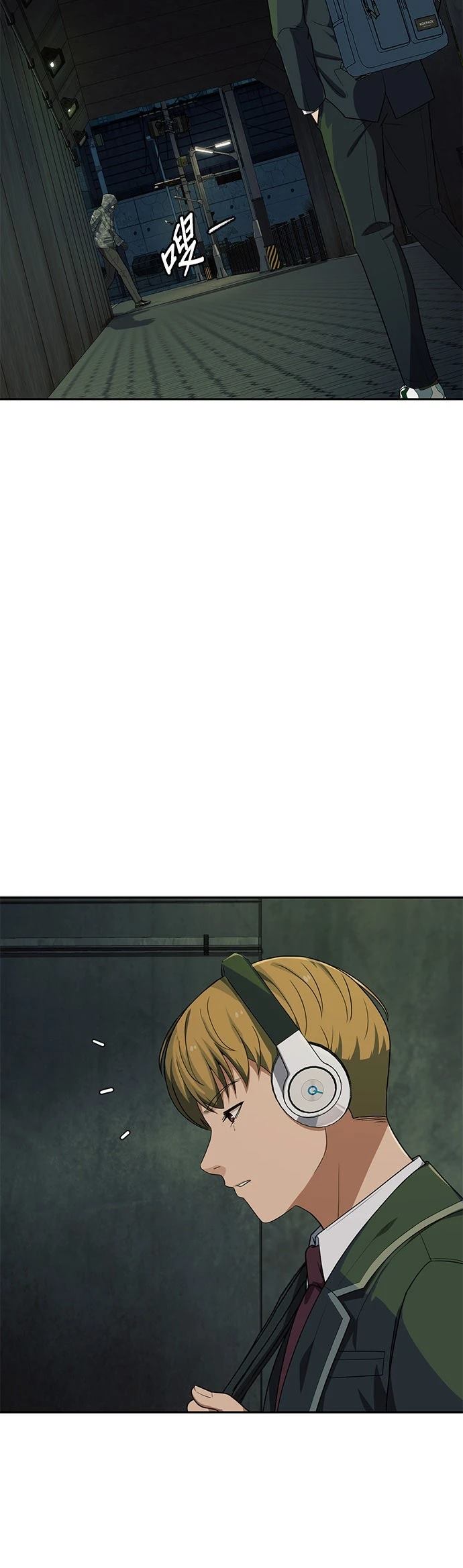 第33话4