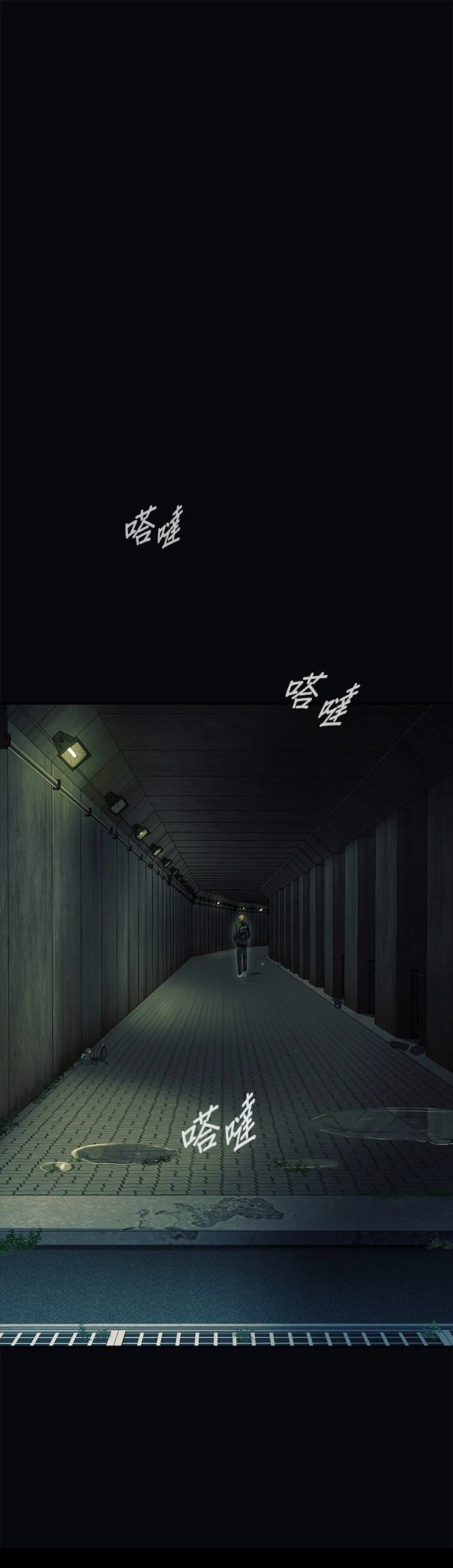 第32话0
