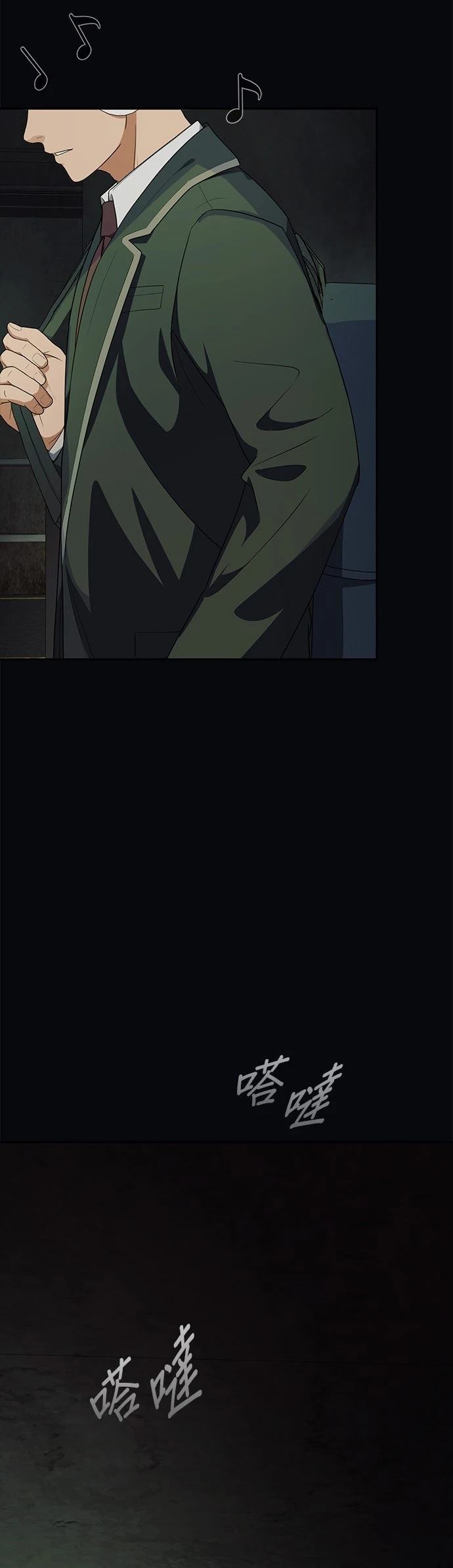 第32话1