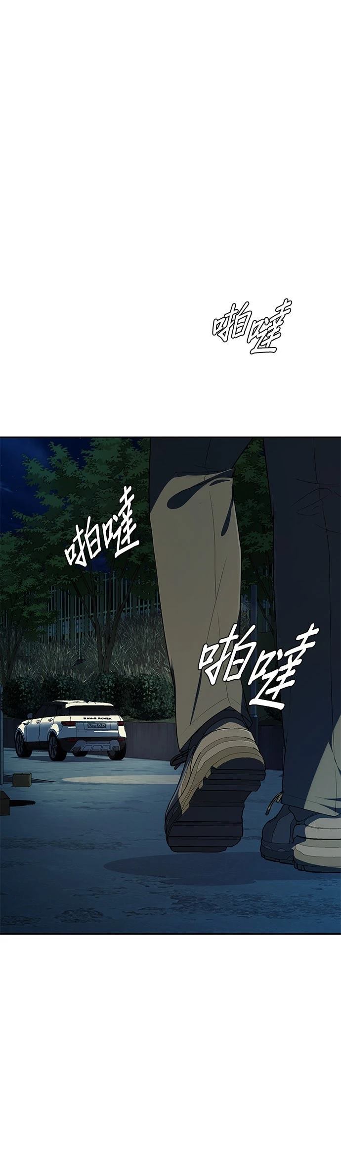 第32话24