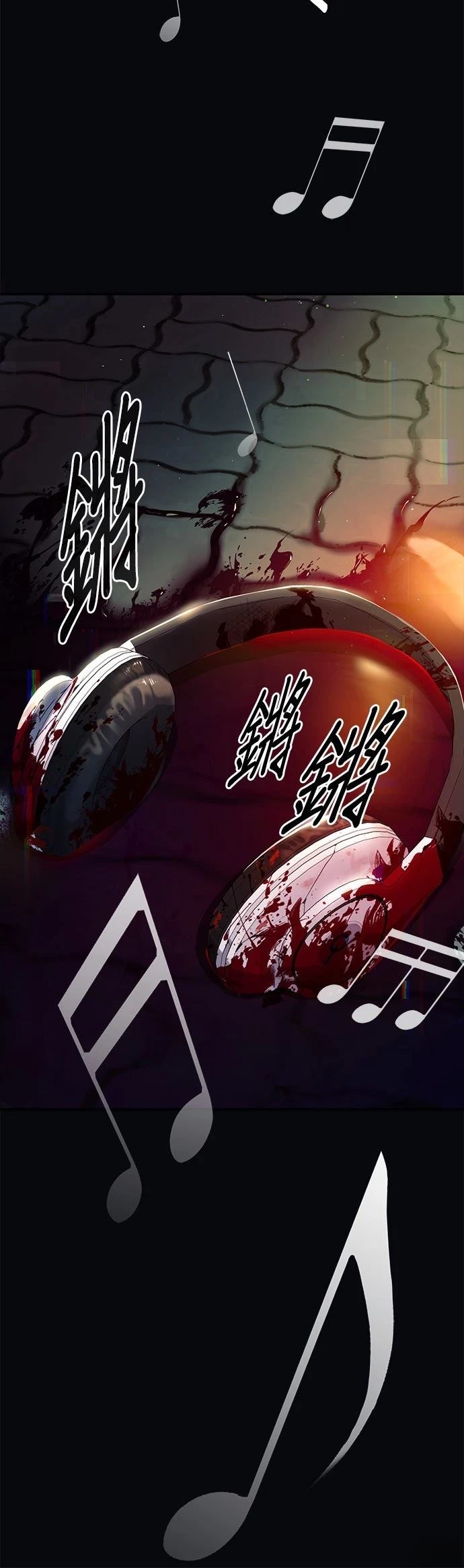 第32话89