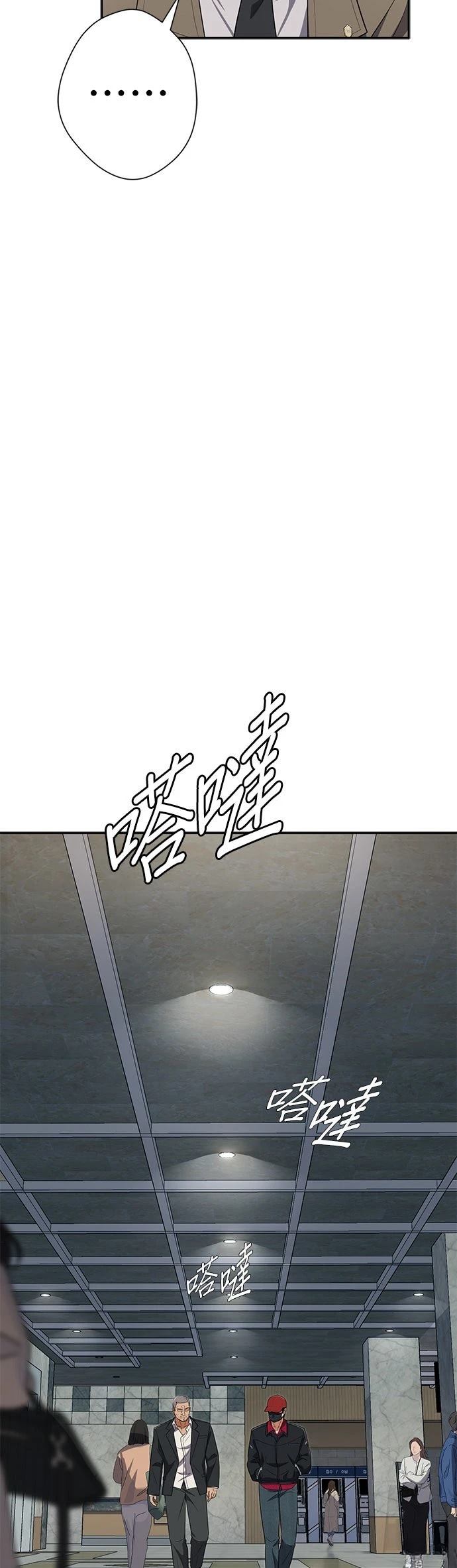 第35话15