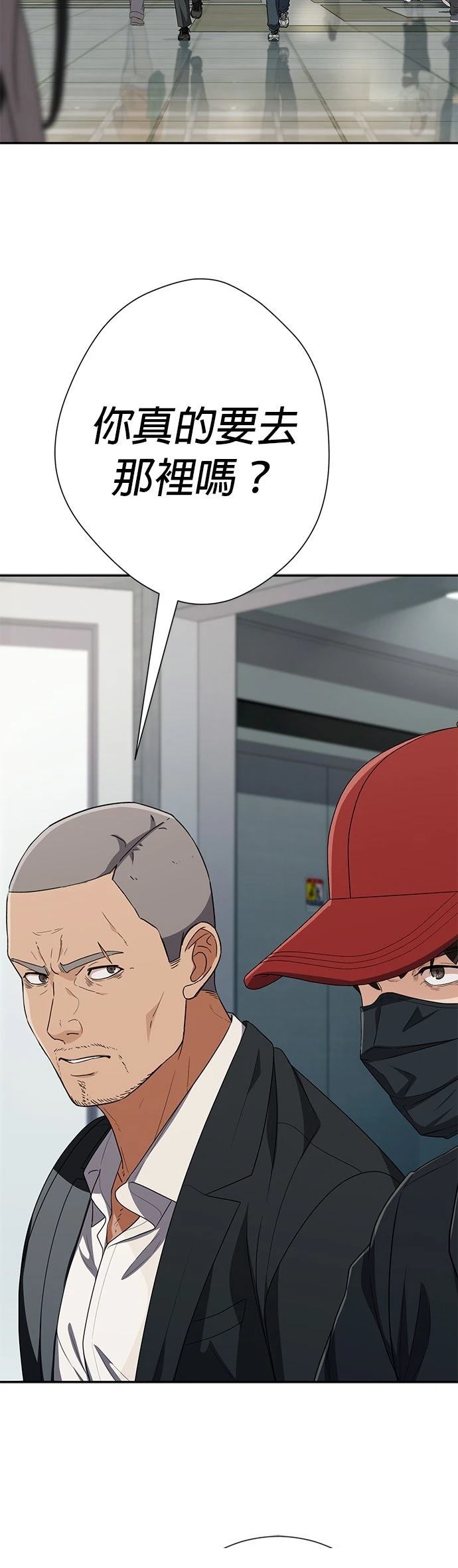 第35话16
