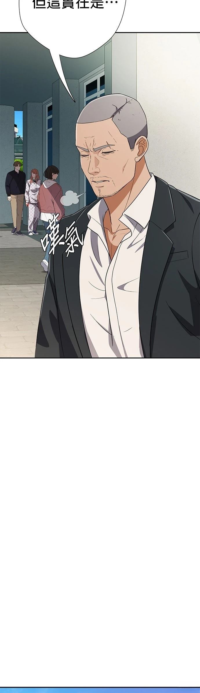 第35话19