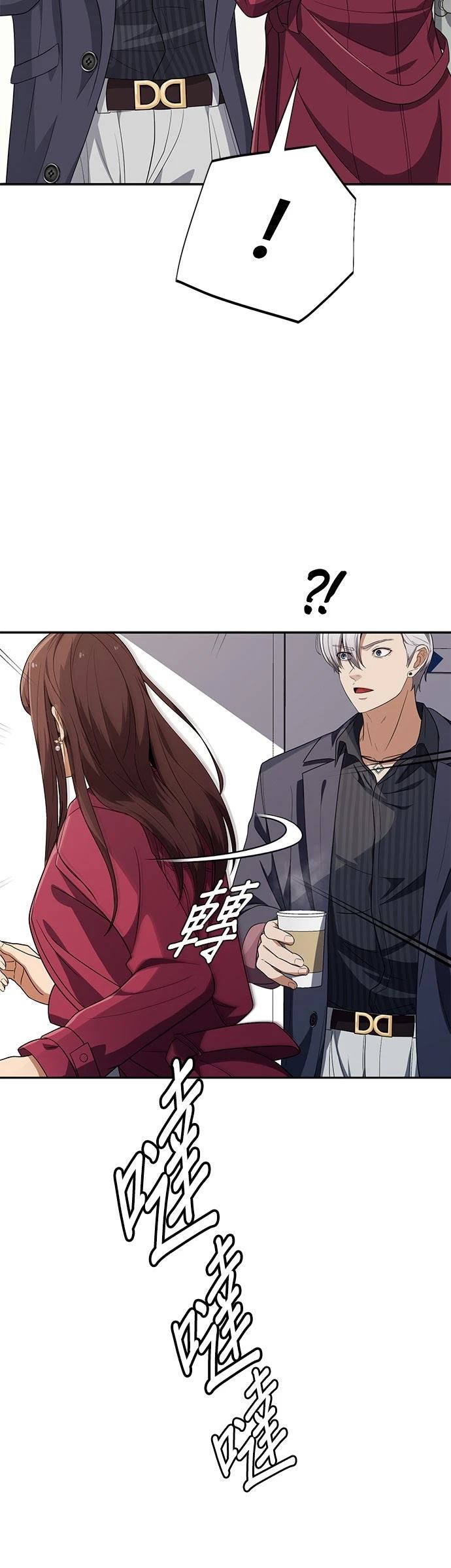 第35话29