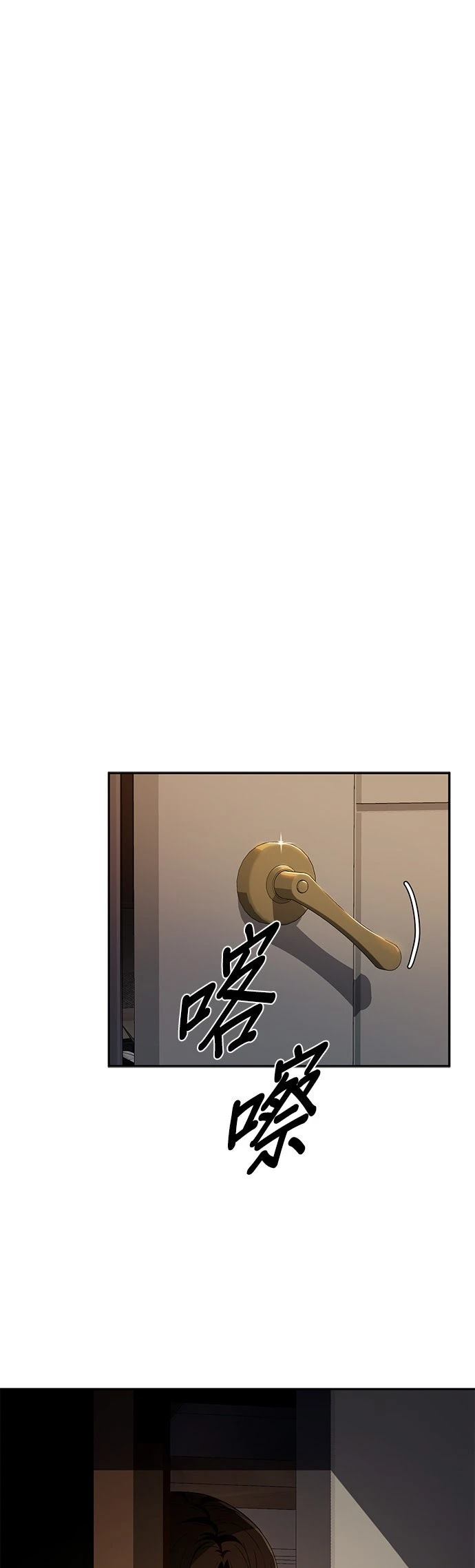 第37话0