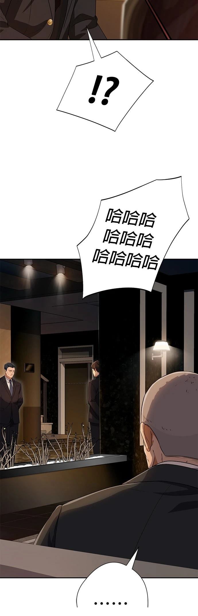 第37话37