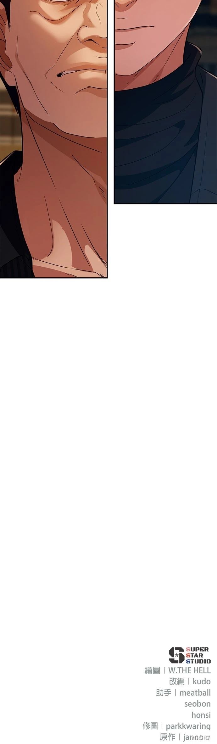 第37话71