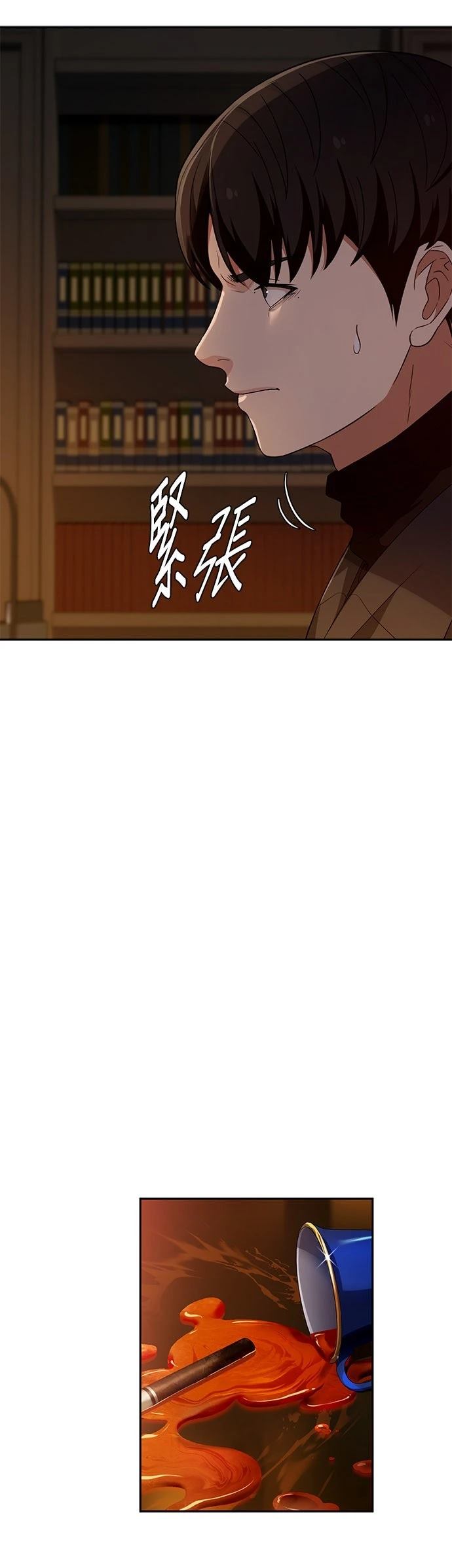 第38话15