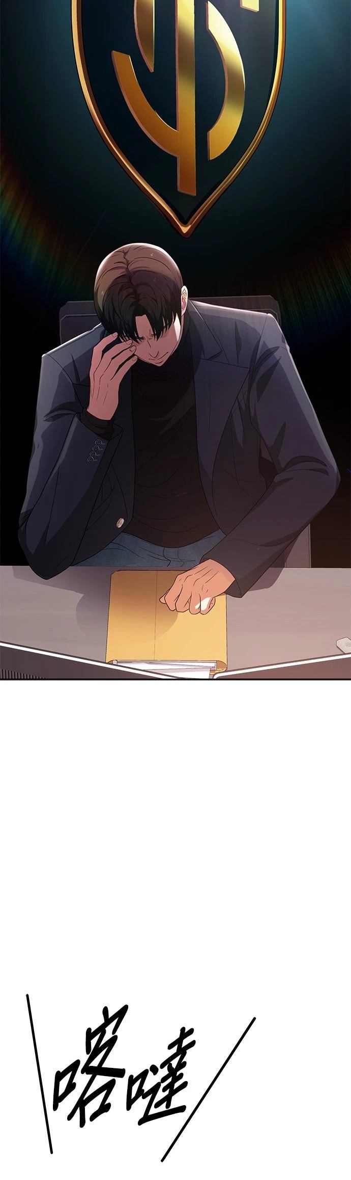 第38话28