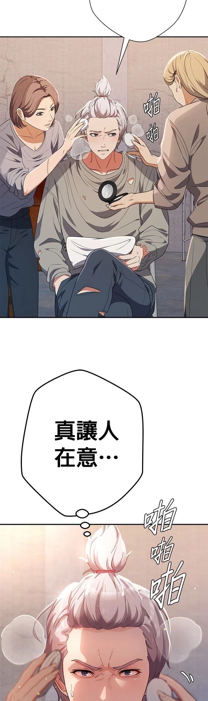 第39话40
