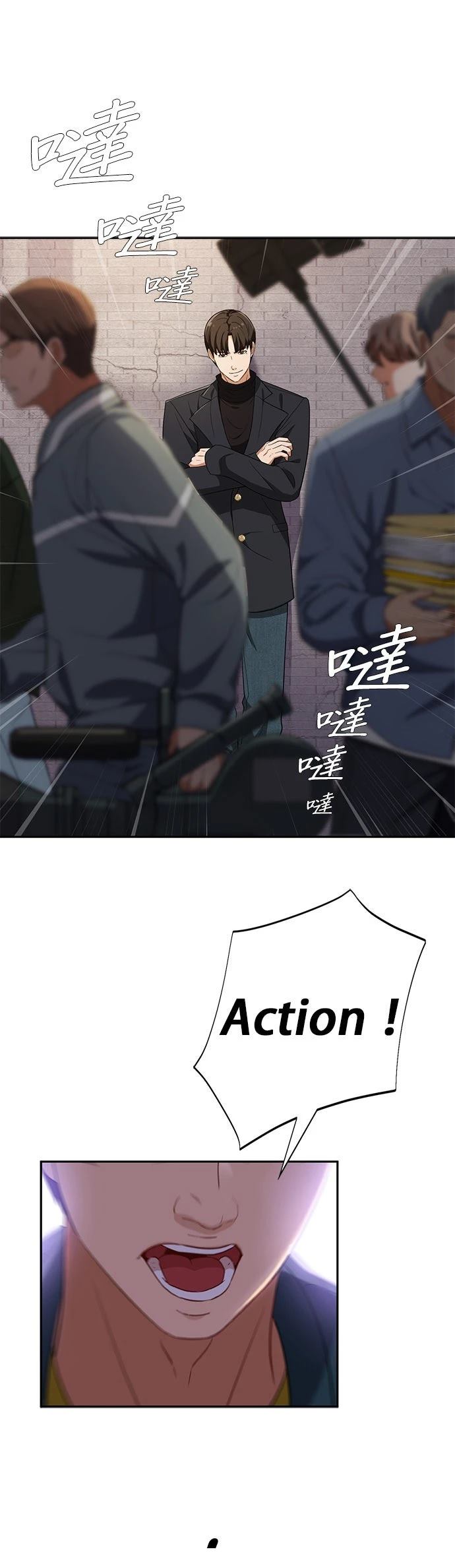 第39话42
