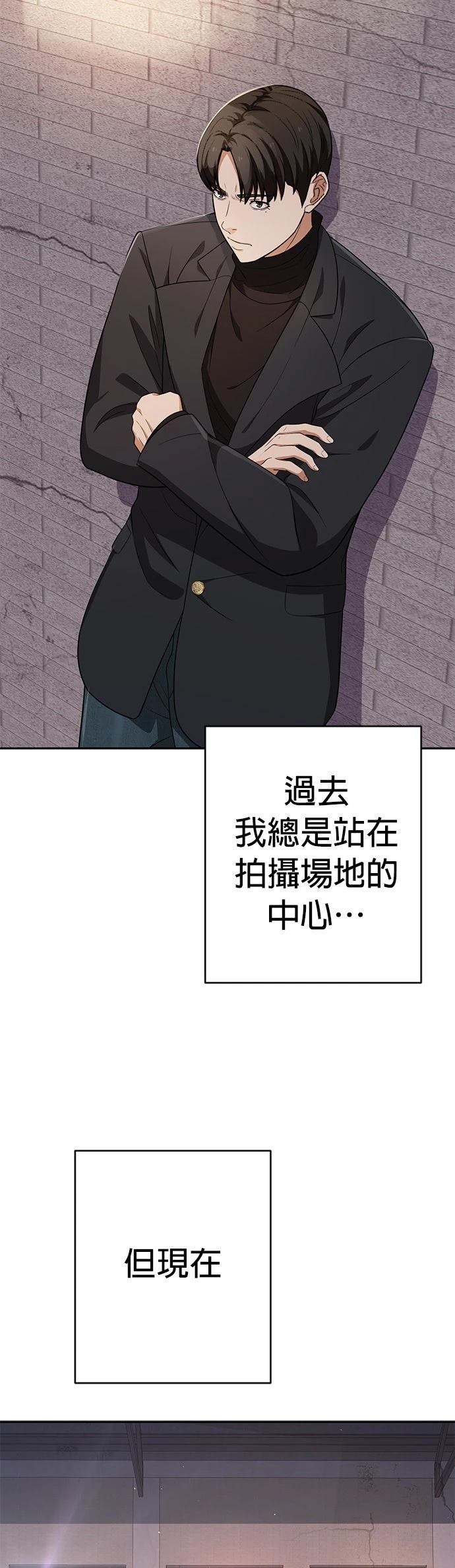 第39话44
