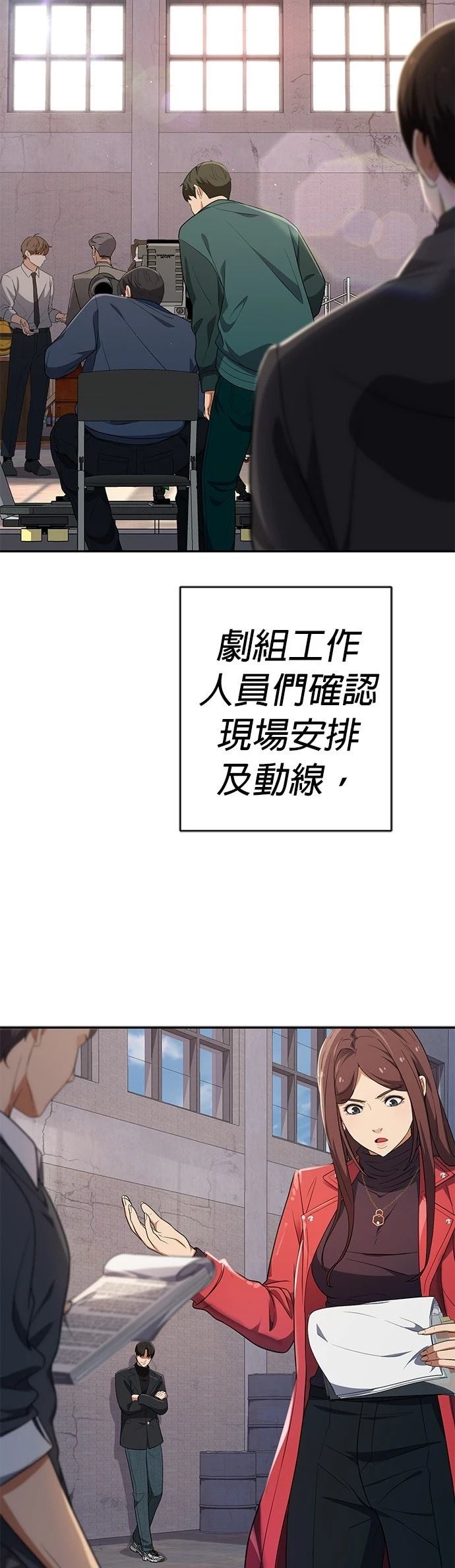 第39话45