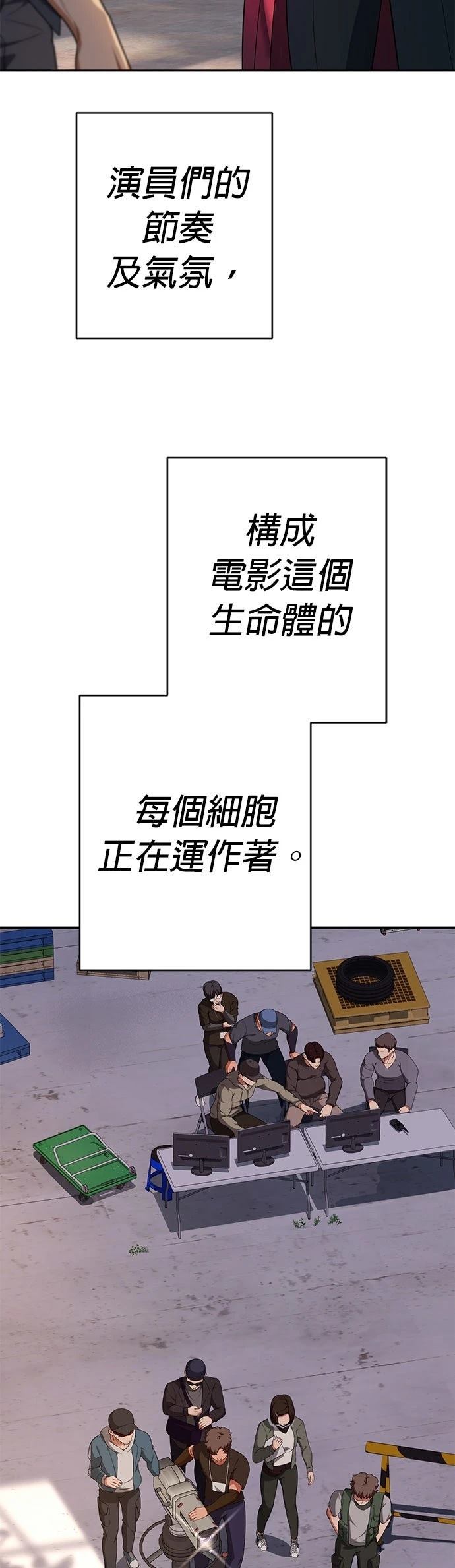 第39话46