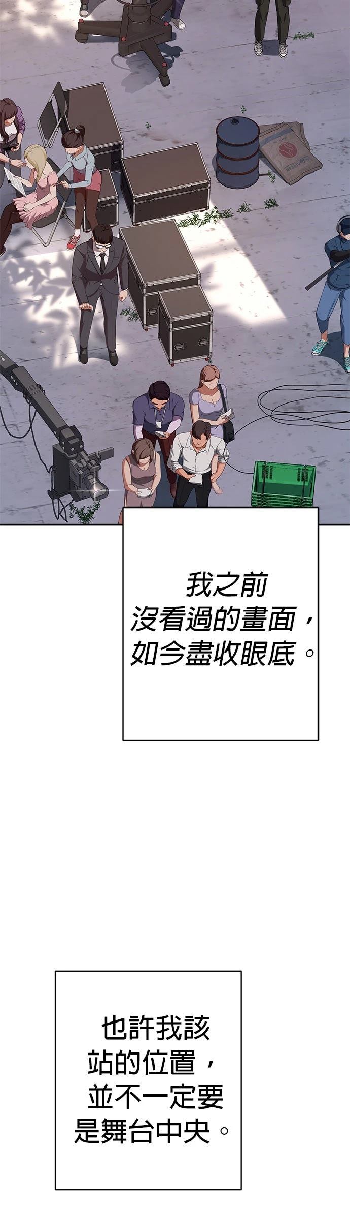 第39话47